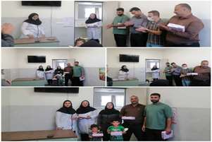 تقدیر از پرسنل مامایی و مشاغل کارگری در مرکز جامع سلامت مهارلو